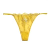 Annebra กางเกงในแอนบรา ทรง Thong สีเหลือง (AU3-851)