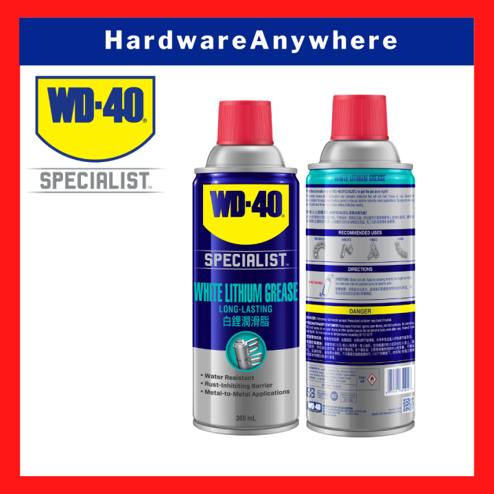 WD40 White Lithium Grease 360ml Protection against corrosion and