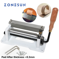 ZONESUN 6นิ้วที่ดึงหนังผ้าด้วยตนเองหนังเครื่องมือลอกDIYพลั่วผิวเครื่องเครื่องแยกหนังรูปผักสีแทนหนังPeeler