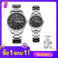 ร้อน, ร้อน★[Buy 1 Take 1][Free Shipping]TZP Store 1 Pairs OSHRZO Couple Mens And Womens Watches Fashion High Grade Waterproof Double Calendar Full Stainless Steel Wrist Watches + Free Adjustable Couple Rings