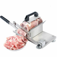 เครื่องหั่นเนื้อสไลด์ อเนกประสงค์ Stainless Meat Slicer