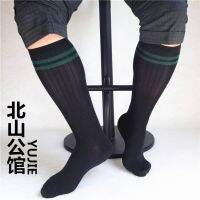 ? Beishan Mansion 2019 Autumn and Winter New Style Black Wide Stripes Green Double Ring Thin Mens Formal Business Cotton Socks