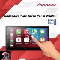 pioneer dmh-a4450bt แถมกล้องมองหลัง เครื่องเสียงรถยนต์ จอ2DIN จอติดรถยนต์ มีบลูทูธ ตัวเครื่องแบบ 2DIN หน้าจอขนาด 6.8"จอภาพแบบ Capacitive WVGA ( 800H x 480V ) LED Backlight