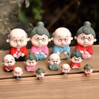 (Baixiang Flower City)   ✚☈ Grandpas Grandmother Doll Doll Furnishing Articles And Son Xielao Whitehead Not And Mutually Leave Old Man Old Woman Cake Decoration