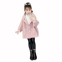 Girls Autumnwinter Coat 2021 New Childrens Imitation Fur Girl Warm Garment Cuhk Pink Coat Baby Beige Clothing Hot