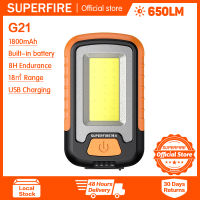 Supfire G21 USB แบบชาร์จไฟได้ COB ทำงานแบบพกพาไฟฉาย LED ตะเกียงตั้งแคมป์