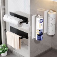 Paper Towel Holder Towel Bar for Refrigerator Grill Multifunctional Roll Paper Rack Bathroom Toilet Organizer Toilet Roll Holders