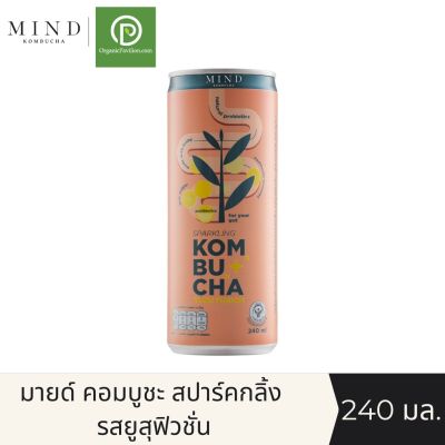 MIND Kombucha มายด์ คอมบูชะ สปาร์คกลิ้ง รสยูสุฟิวชั่น  Sparkling - Yuzu Fusion Flavor (240 ml)