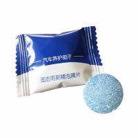 【cw】 Dust Removal Washing Machine Cleaner Performance Multifunctional Detergent Effervescent Tablet