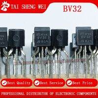 50PCS BV32 STBV32-AP TO-92 plug-in transistor New Original