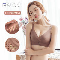 EALOM Seamless Sexy Deep V Women Bras Comfortable Wireless Push Up Brassiere A B C Cup