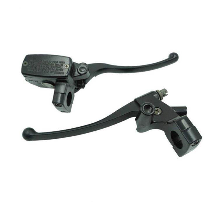 25MM Universal Motorcycle Front Brake Clutch Master Cylinder Hydraulic