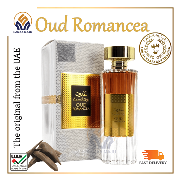 Oud romancea perfume EDP 100ML from dubai ARD AL ZAAFARAN original 100