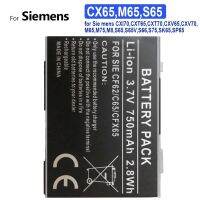 【In Stock】 hhctty โทรศัพท์มือถือ CX65,M65,S65 750MAh สำหรับ Siemens CXI70,CXT65,CXT70,CXV65,CXV70,M65,M75,M8,S65,S65V,S66,S75,SK65,SP65