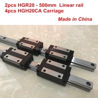 ♚▨ HGR20 linear guide: 2pcs HGR20 - 500mm 4pcs HGH20CA linear block carriage CNC parts