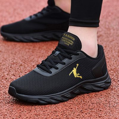 Hot Sale Cheap Mens Running Sneakers Free Shipping Mesh Breathable Sneakers Men Lightweight Black Sports Shoes Trainers for Men