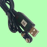 เครื่องกำจัดแบตเตอรี่9V 9V สาย USB 5V บูสต์เป็น9V หม้อแปลงแรงดันไฟฟ้าสเต็บหม้อแปลงแรงดันตัวควบคุมพลังงาน DC สำหรับของเล่น