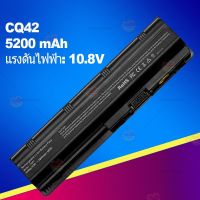 ราคาถูกราคา คุณภาพดี  แตเตอรี่โน๊ตุ๊ค CQ42 5200 mAh for hp laptop batteries  CQ32 CQ43 CQ56 CQ62 CQ72 G4 G6 G7 G42 G56 battery มีการรัประกันคุณภาพ  ฮาร์ดแวร์คอมพิวเตอร์ อุปกรณ์เสริมคอมพิวเตอร์