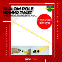 เสาสลาลม ndinho twist แบบเกลียวต่อ สลาลม เสาสไลด์ อุปกรณ์ซ้อมสำหรับนักกีฬา เสาซ้อมบอล