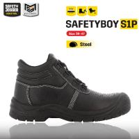 [ของแท้พร้อมส่ง] Safety Jogger รุ่น SAFETYBOY S1P รองเท้าเซฟตี้หุ้มข้อ หัวเหล็ก แผ่นเหล็กกันทะลุ หนังแท้