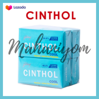 (แพค4ก้อน) สบู่ซินทอล CINTHOL สูตร Cool (ของแท้100%)