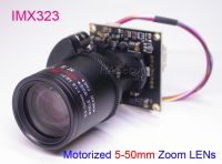 AHD-H / CVBS Motorized 5-50mm Zoom &amp; Auto Focus LENs 1/2.9" Sony IMX323 NVP2440 CCTV camera PCB board module + OSD cable (UTC)