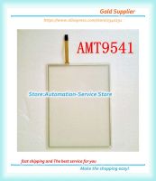 แผงหน้าจอสัมผัส AMT9541หน้าจอสัมผัส AMT-9541ใหม่