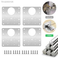 ✶▼ 2/4Pcs Kitchen Cabinet Hinge Repair Plate Stainless Steel Furniture Drawer Hinge Fixing Plate Table Cabinet Window Door Repair