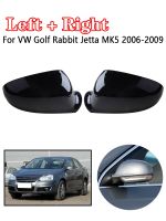 Automobile Rearview Mirror Housing Wing Side Mirror Cover Fit For VW Golf MK5 GTI Jetta 5Passat B6 B5.5 Car Accessories