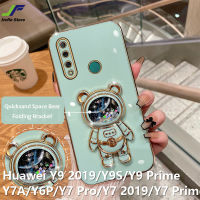 JieFie Quicksand Starry Sky สำหรับ Huawei Y9 2019 / Y9S / Y9 Prime / Y7A / Y6P / Y7 Pro / Y7 2019 / Y7 Prime Luxury ชุบโครเมี่ยม TPU นักบินอวกาศหมีโทรศัพท์ + ขาตั้ง