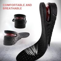 1 Pair 3-7.5cm Height Increase Insole Cushion Height Lift Adjustable Cut Shoe Heel Insert Taller Cushion Sports Shoes Heel Insol