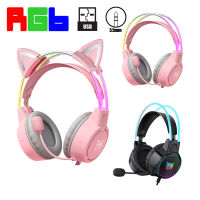 RBG Light Gaming Headset พร้อมไมโครโฟน3.5มม. USB Gamer หูฟังแบบมีสายหูฟังหูแมวรอบทิศทาง