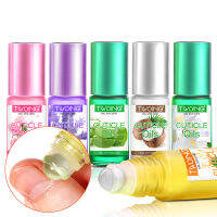 Nail Cuticle Repair Nutrition Oil Naturally Rose Plant Essential Oil น้ำมันโจโจ้บาสำหรับซ่อมแซมหนังกำพร้า Remedy เล็บเสียหาย Sk