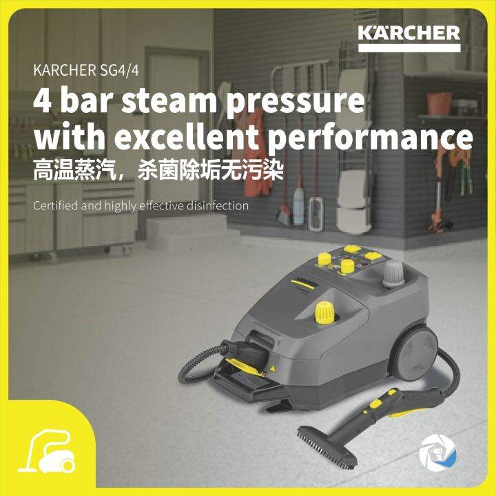 KARCHER SG 4/4 STEAM CLEANER 4BAR MAX 2300 HEATING OUTPUT SG4/4