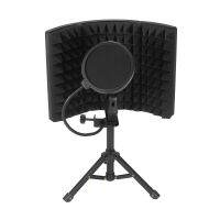 Microphone Isolation Screen with High-Density Absorbing Sponge 3-Panel Foldable Windshield with Tripod Pop Filter Mic Stand Projector Mounts