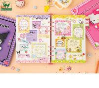 สติกเกอร์ Sanrio Sticky Notes Memo Book Ntime สําหรับตกแต่งสมุดภาพ เครื่องเขียนนักเรียน บัญชีมือ  กระดาษโน๊ต ชุดสติ๊กเกอร์