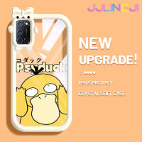 Jjlingji เคสสำหรับ OPPO A52 A72 A92 4G เคสลายการ์ตูน Psyduck สีสันสดใสน่ารักมอนสเตอร์ตัวน้อยเลนส์กล้องถ่ายรูปแบบนิ่มซิลิโคนเคสใสกันกระแทกแบบใสง่ายเคสป้องกัน