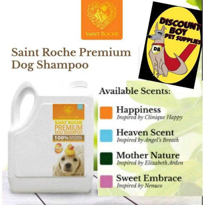 COD Saint Roche Premium Dog Shampoo (1 Gallon) Lazada PH