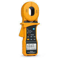 PEAKMETER เครื่องวัดความต้านทาน EARTH RESISTANCE CLAMP METER รุ่น MS2301