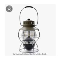 ตะเกียง LED Barebones Railroad Lantern Olive Drab