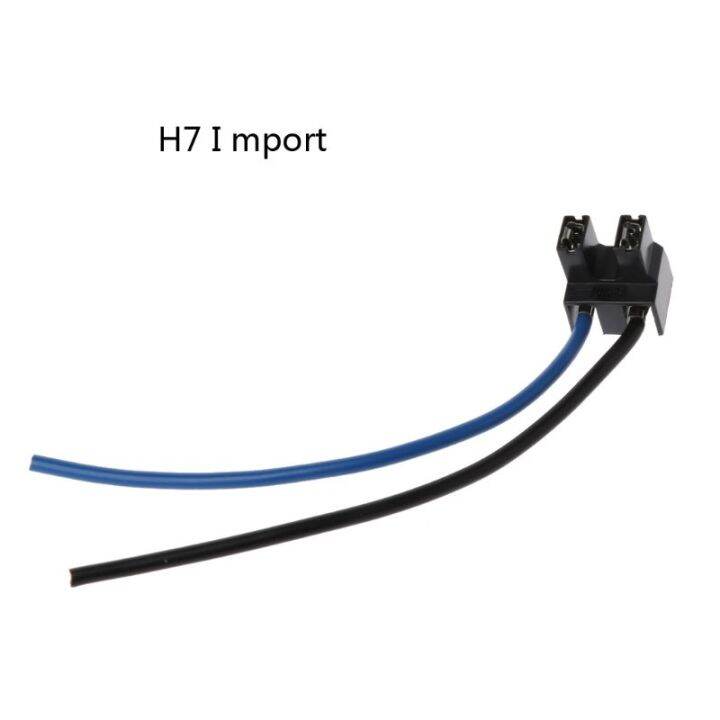 import-h7-car-halogen-bulb-socket-power-adapter-plug-connector-wiring-harness