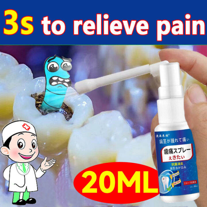 3s Effective Toothache spray 20ml Tooth ache pain reliever for kids and