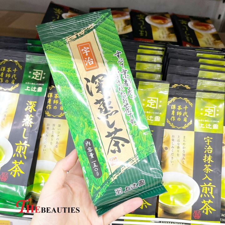 พร้อมส่ง-kamitsujien-uji-deep-steam-grren-tea-150g-ชาเขียวอุจิ-นำเข้าจากญี่ปุ่น-ชาเขียวญี่ปุ่น-ชาเขียวนำเข้า-ชาเขียว