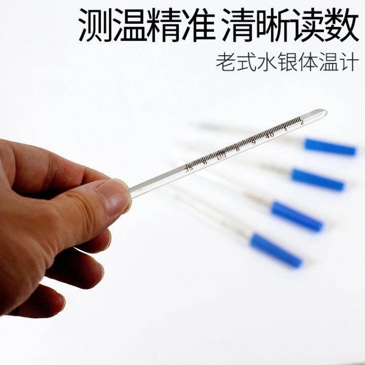 10 whole boxes! Medical glass mercury thermometer Widescreen oral cavity, armpit and anus