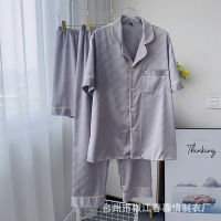 Spot Spring And Autumn New MenS Ice Silk Pajamas Short Sleeves Three -Piece Set Of Summer Simulation High -End Home