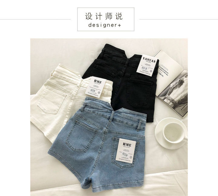 taobao-กางเกงขาสั้นผ้ายีนส์-กางเกงขากว้างทรงเอยืดหยุ่นเอวสูงเข้ารูป