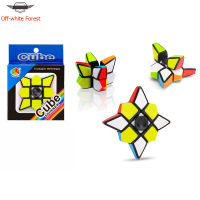 Offwhite Fanxin 133ปลายนิ้ว Gyro Magic Cube Decompression Spinning Top ปลายนิ้ว Rubiks Cube Toy COD