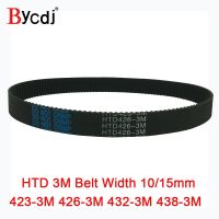 {RUIO} Arc HTD 3M Timing Belt C 423 426 432 438กว้าง6-25มม. Teeth141 142 144 146 HTD3M Synchronous Pulle 423-3M 426-3M 432-3M 438-3M M M ค่ะ