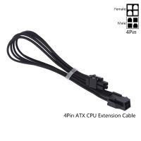 แขน Extension Power สายเคเบิล24-Pin TX/กำไร/8-Pin PCI-E GPU/8pin CPU/6-Pin PCIE/4Pin CPU สาย Combs 18 AWG