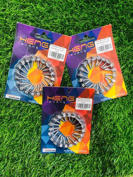 HENG BODY BOLTS FOR HONDA CLICK 125/150/ ADV / PCX / BEAT ( 20PCS FOR 1